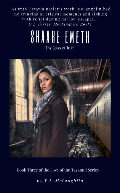 Shaare Emeth: The Gates of Truth